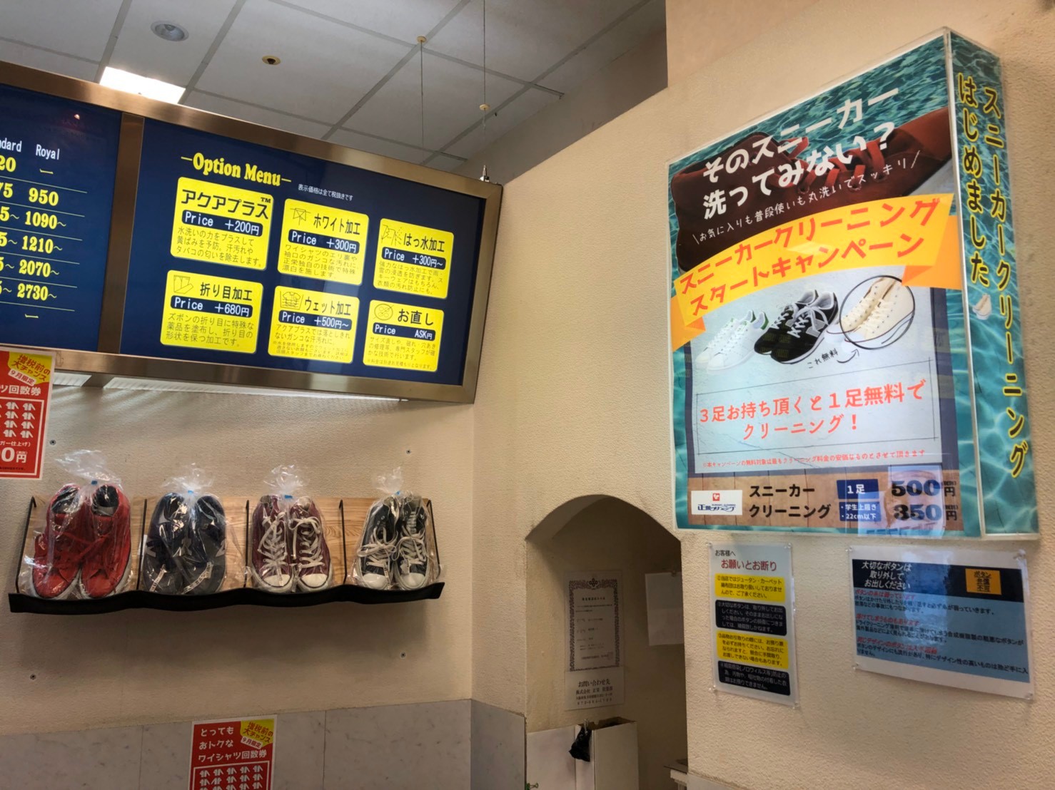 ���h�N���[�j���O