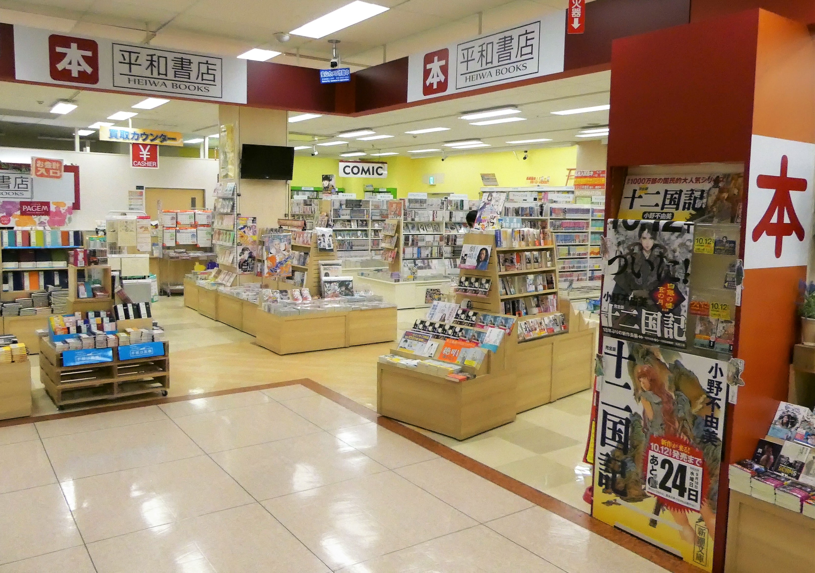 ���a���X