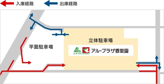 アクセスマップ２