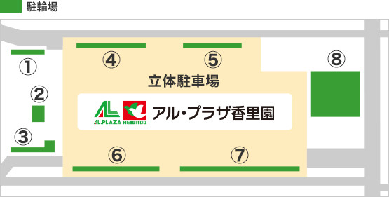 アクセスマップ２