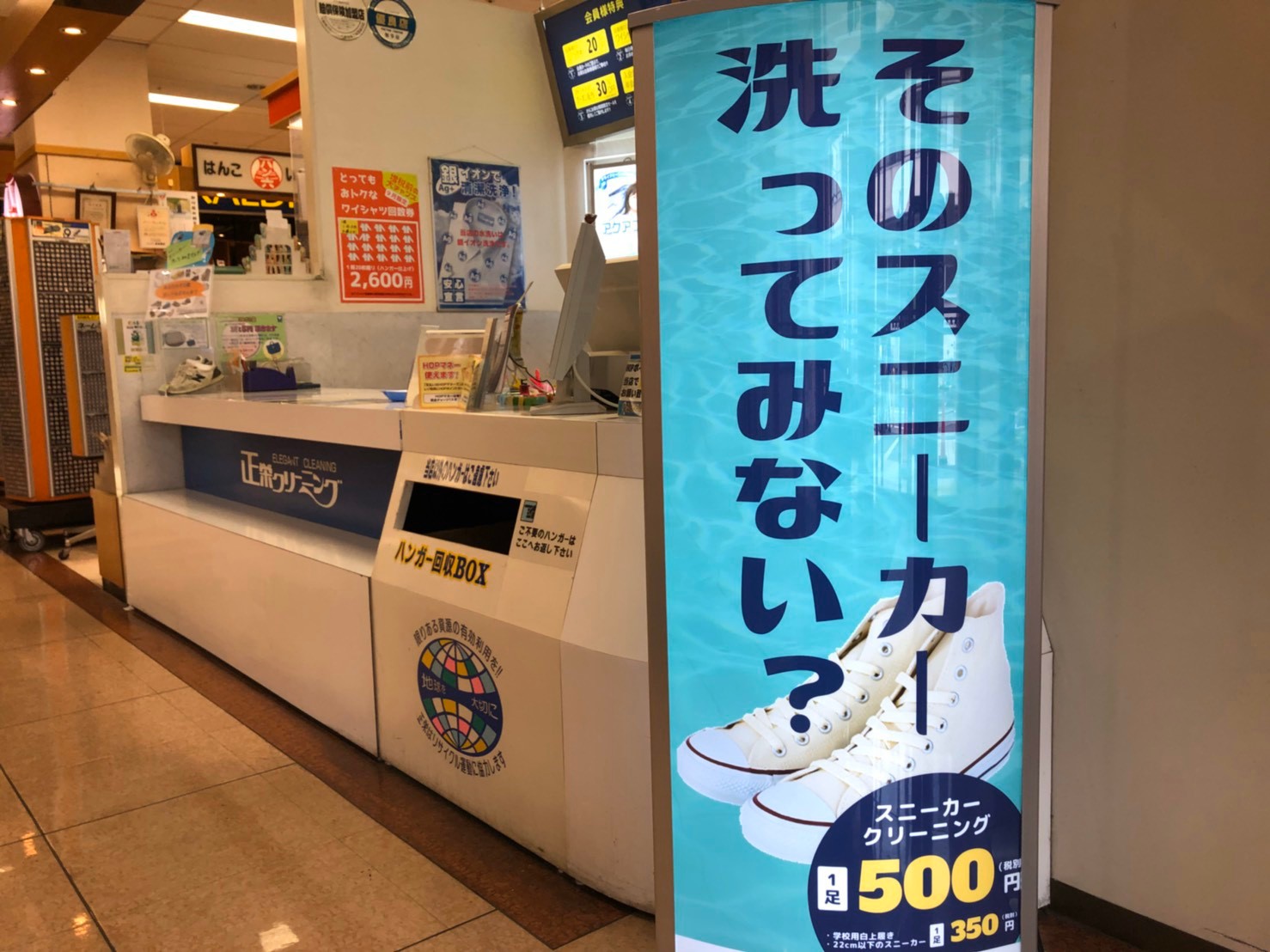 ���h�N���[�j���O