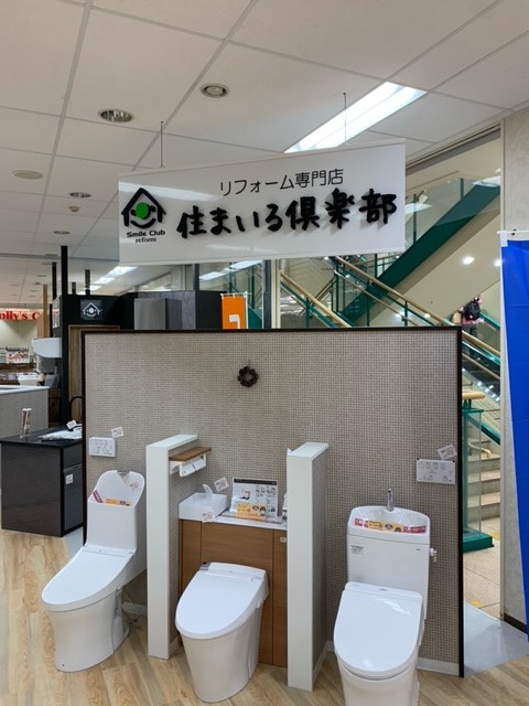 �Z�܂����y��